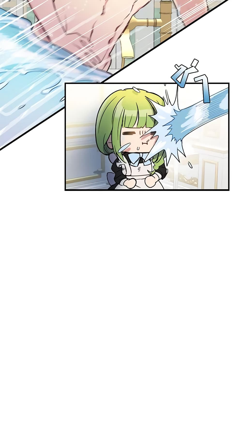 If You Get Caught, You'll Die! page 49