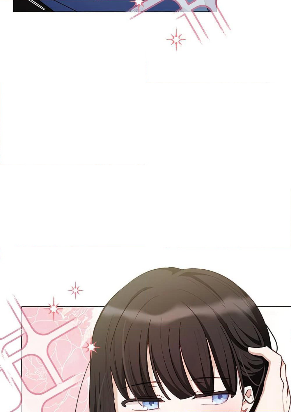 If You Get Caught, You'll Die! page 12