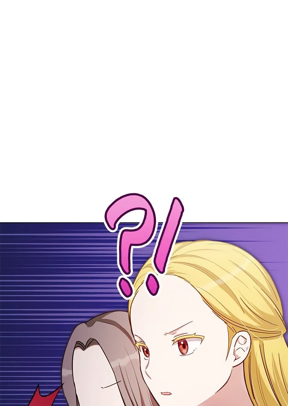 If You Get Caught, You'll Die! page 51