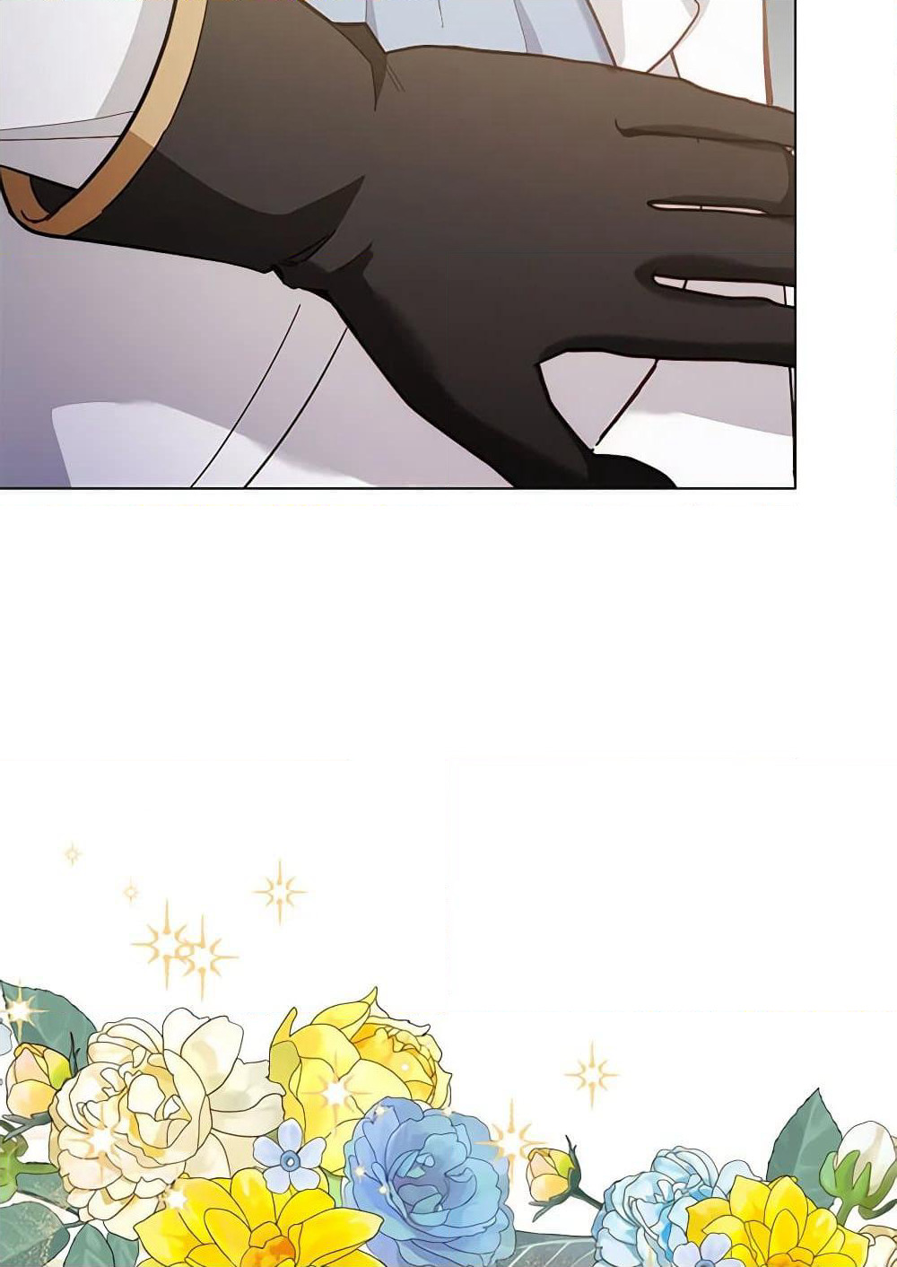 If You Get Caught, You'll Die! page 82