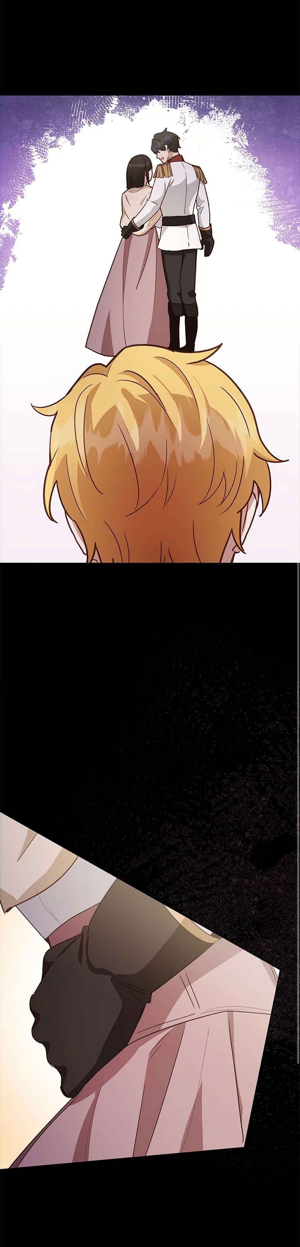 If You Get Caught, You'll Die! page 29