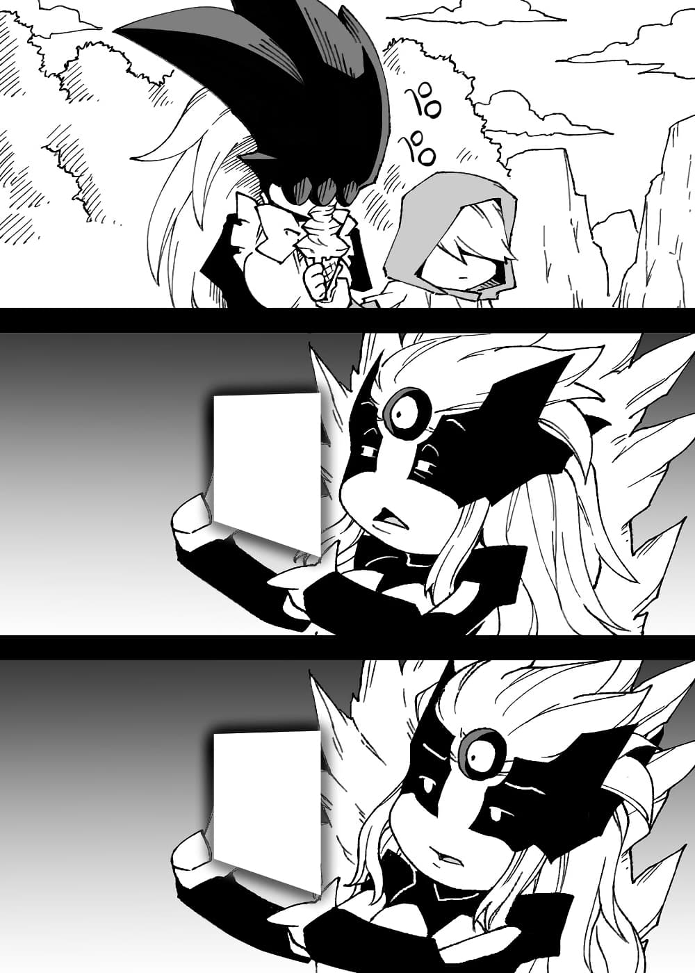 Ii Orc no Hi page 4