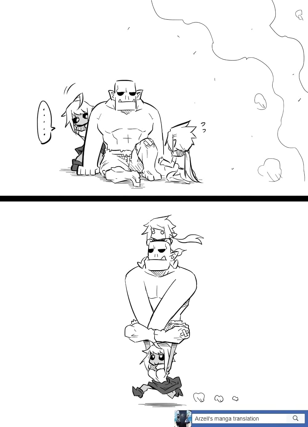 Ii Orc no Hi page 4