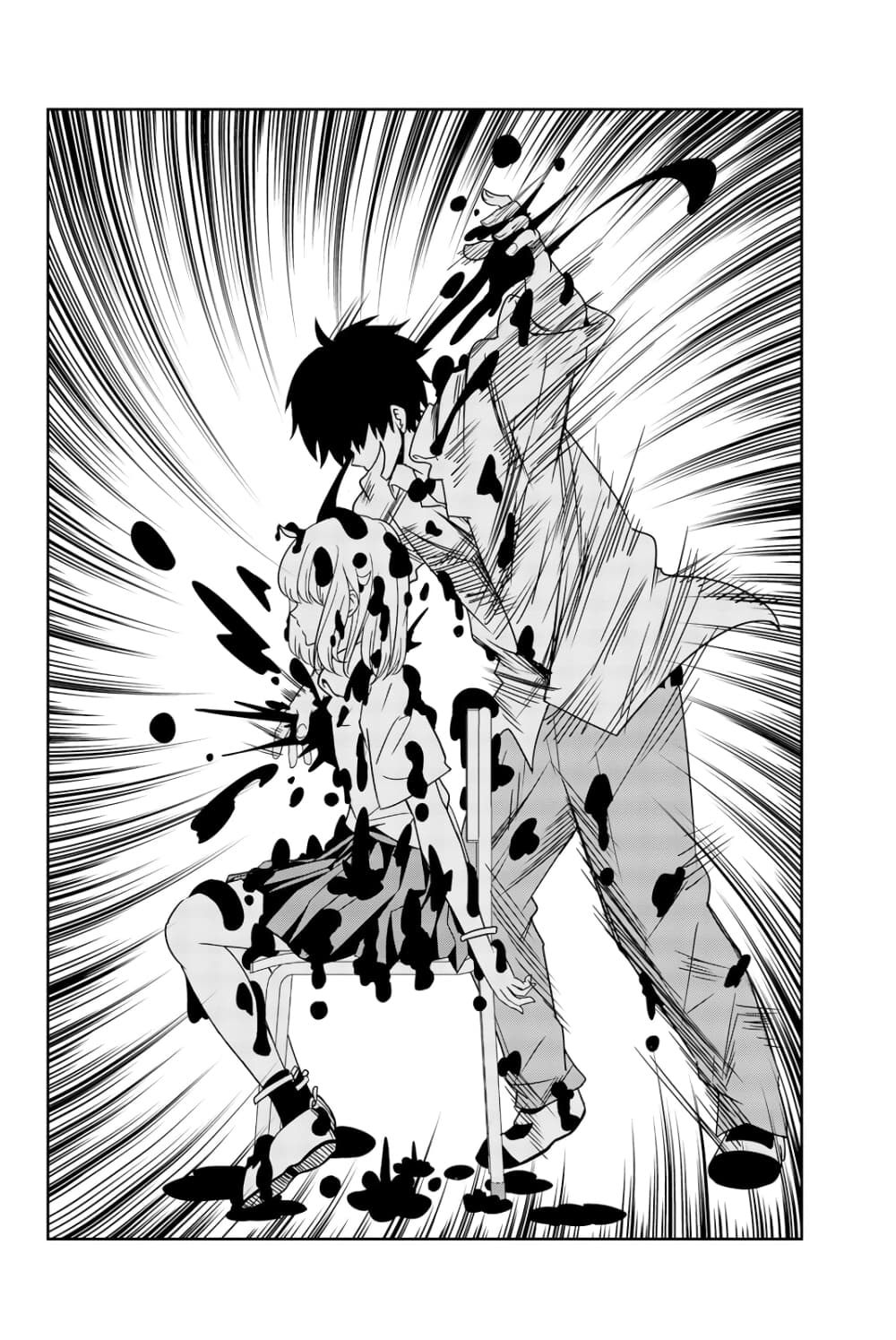 Ijimeru Yabai Yatsu page 8