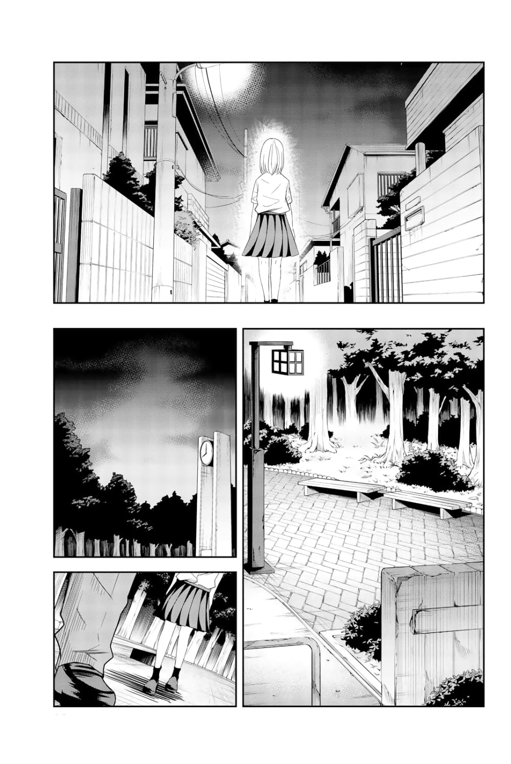 Ijimeru Yabai Yatsu page 11
