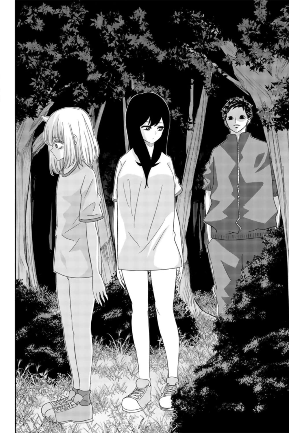 Ijimeru Yabai Yatsu page 16