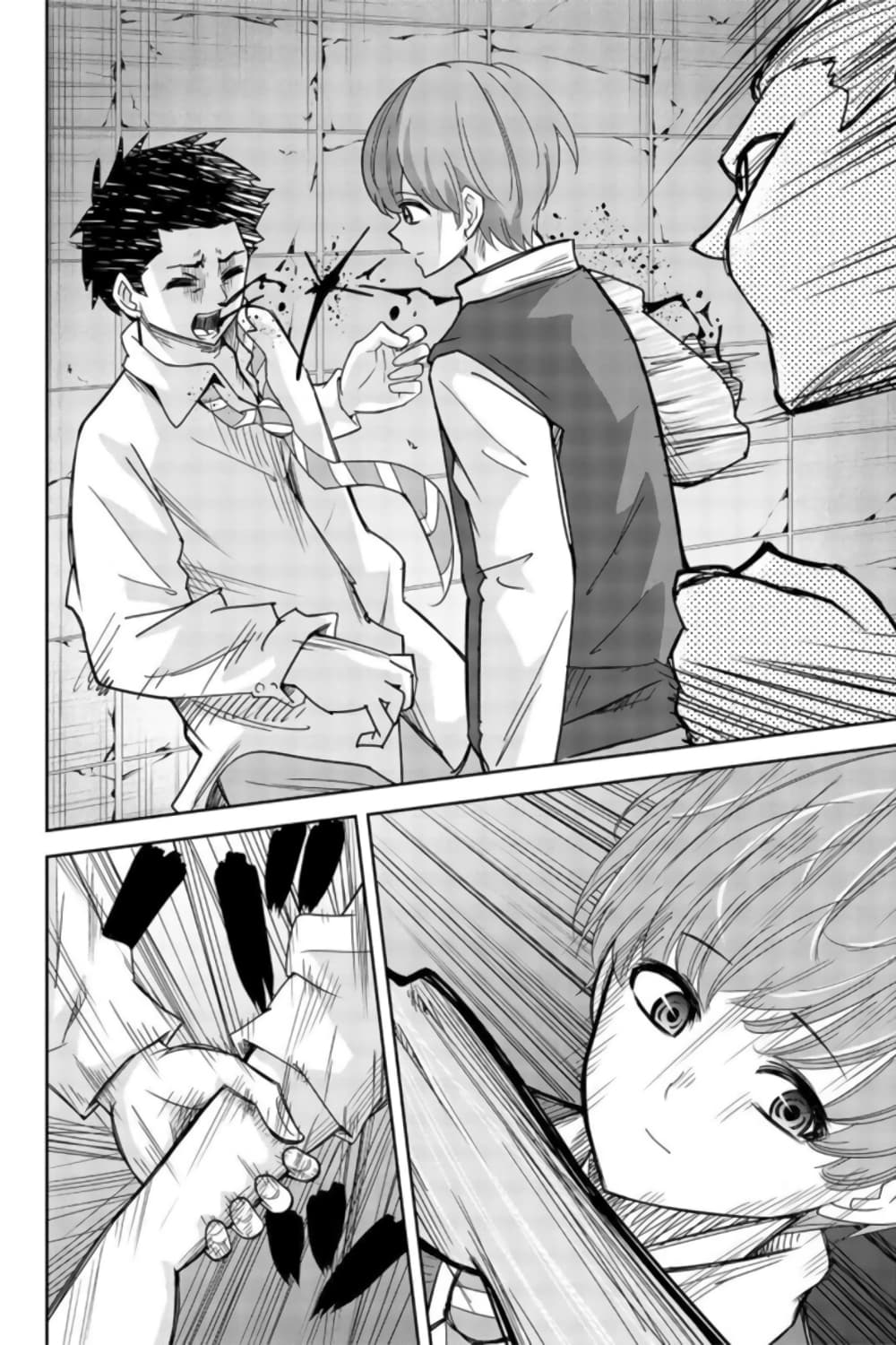Ijimeru Yabai Yatsu page 6