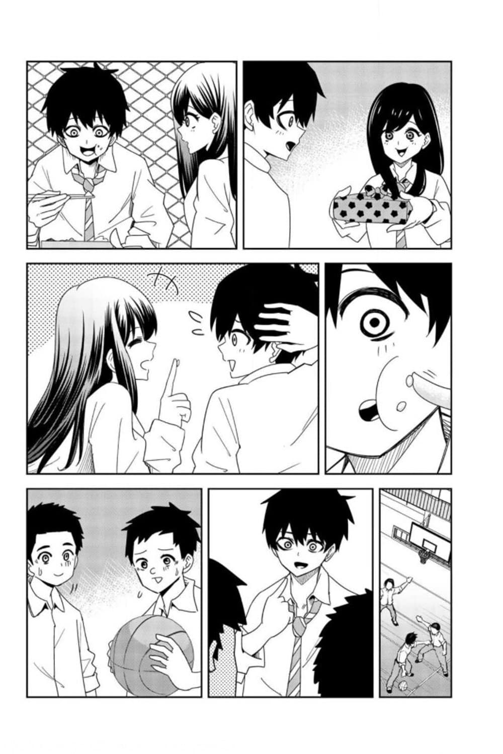 Ijimeru Yabai Yatsu page 4
