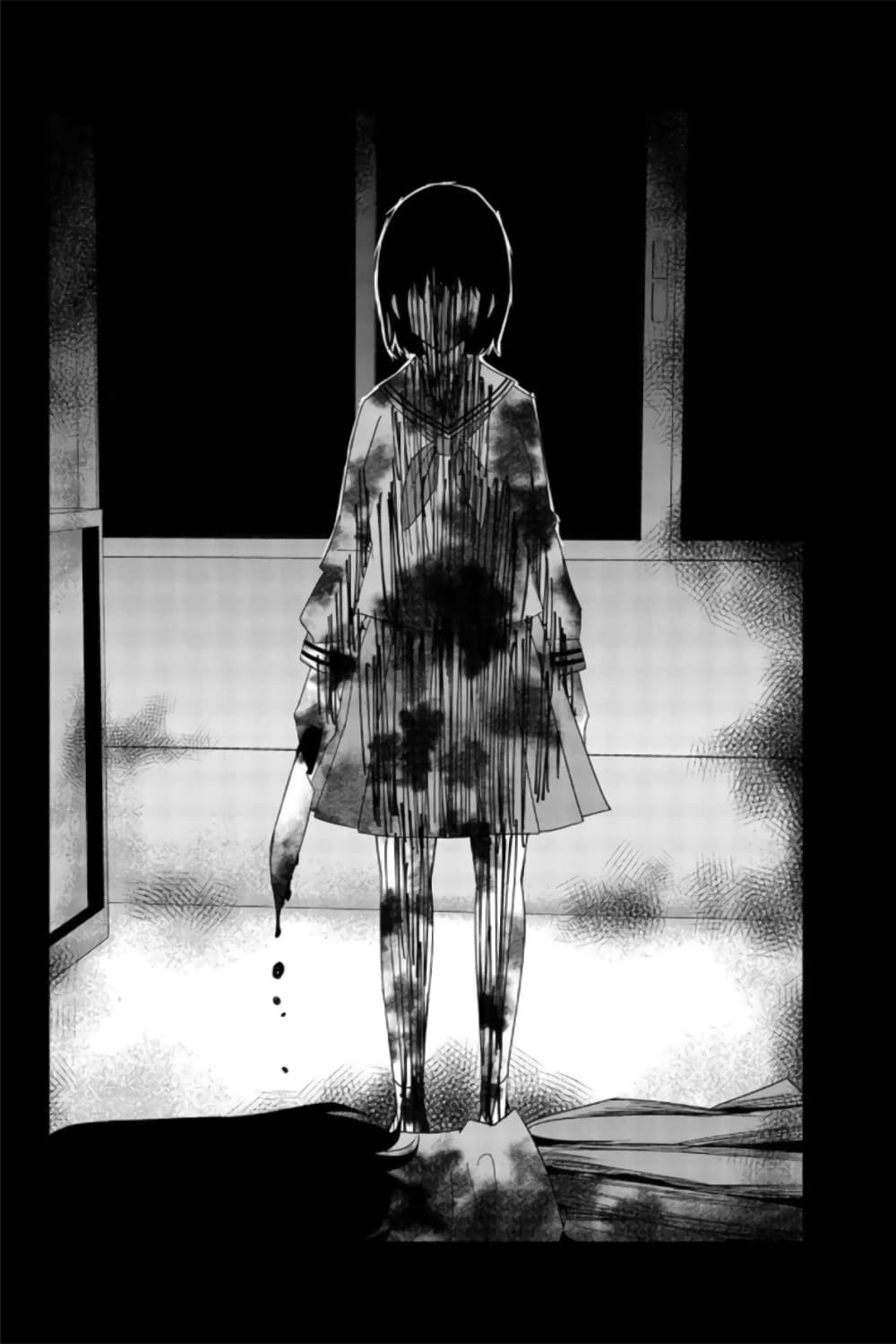 Ijimeru Yabai Yatsu page 14