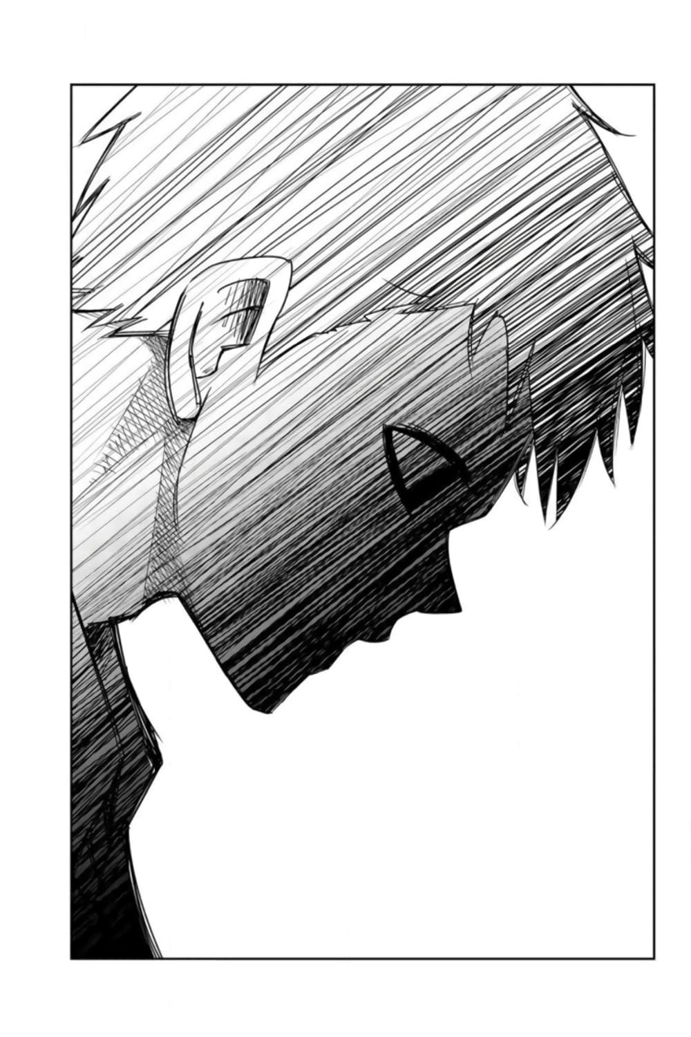 Ijimeru Yabai Yatsu page 17