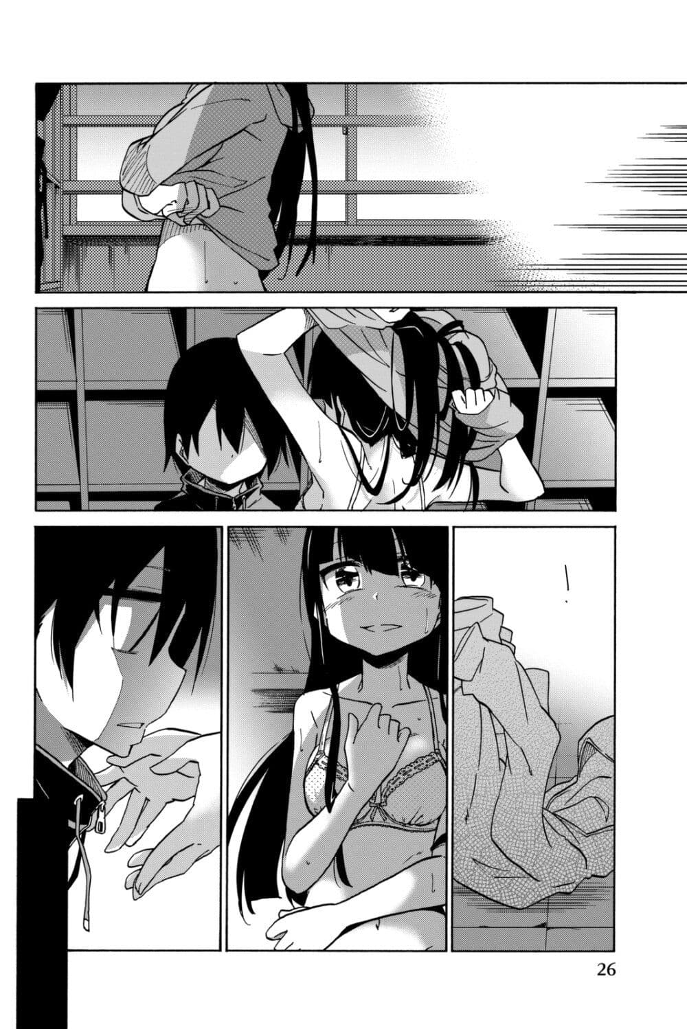 Ijousha no Ai page 5