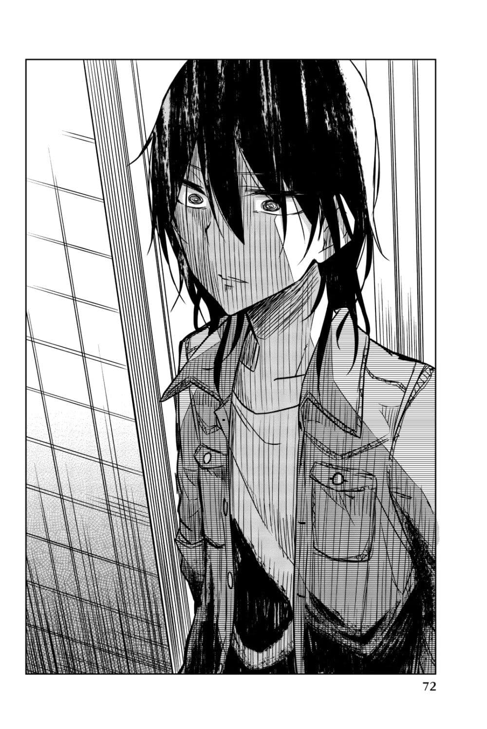 Ijousha no Ai page 15