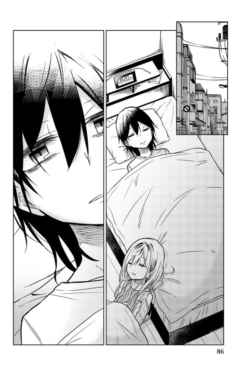 Ijousha no Ai page 15