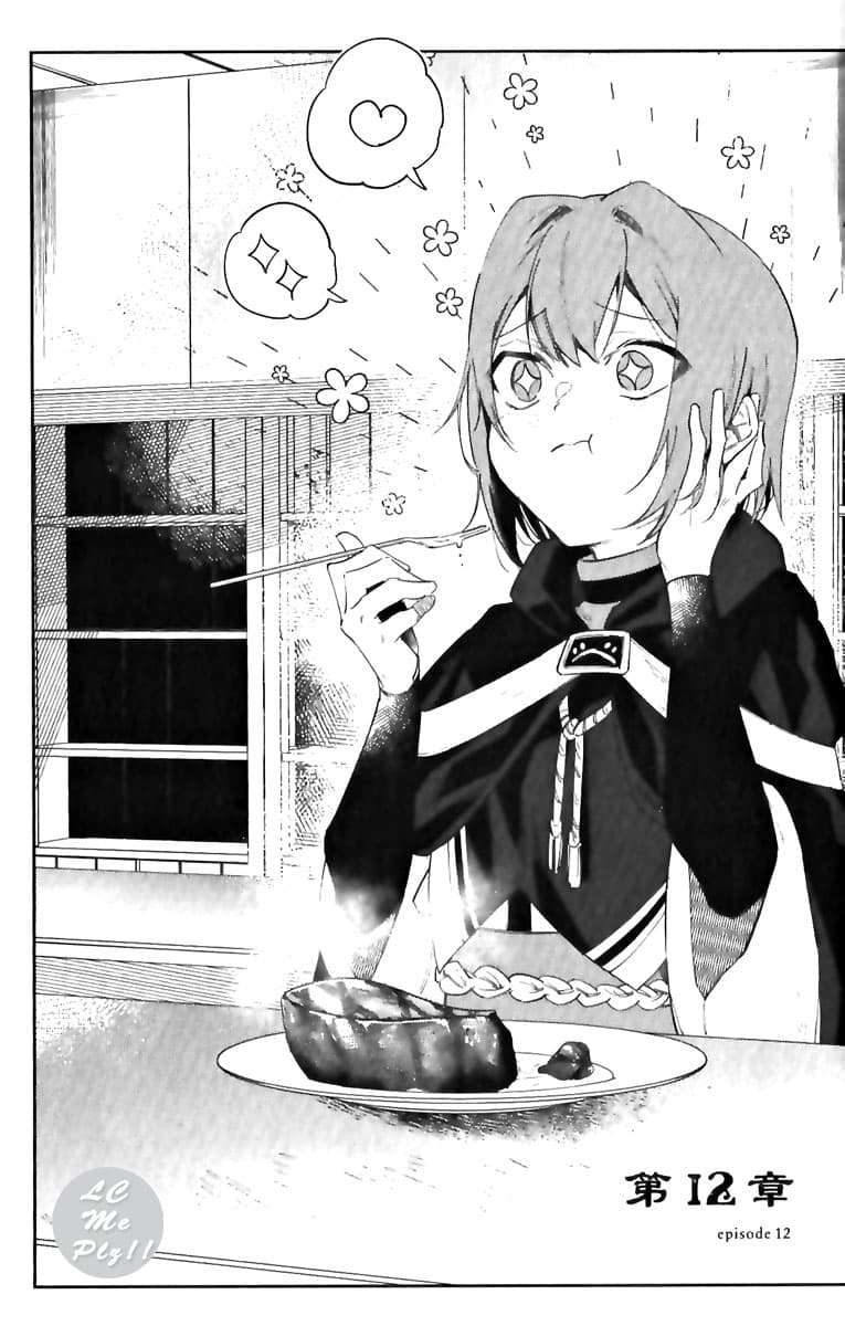 Ikinokori Renkinjutsushi wa Machi de Shizuka ni Kurashitai page 1