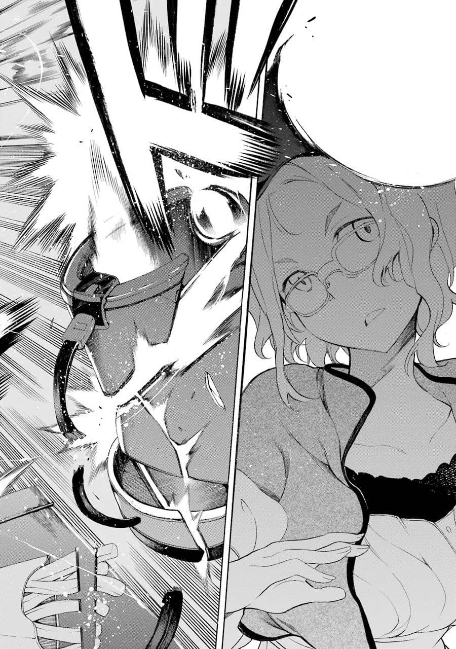 Ikusa x Koi page 7