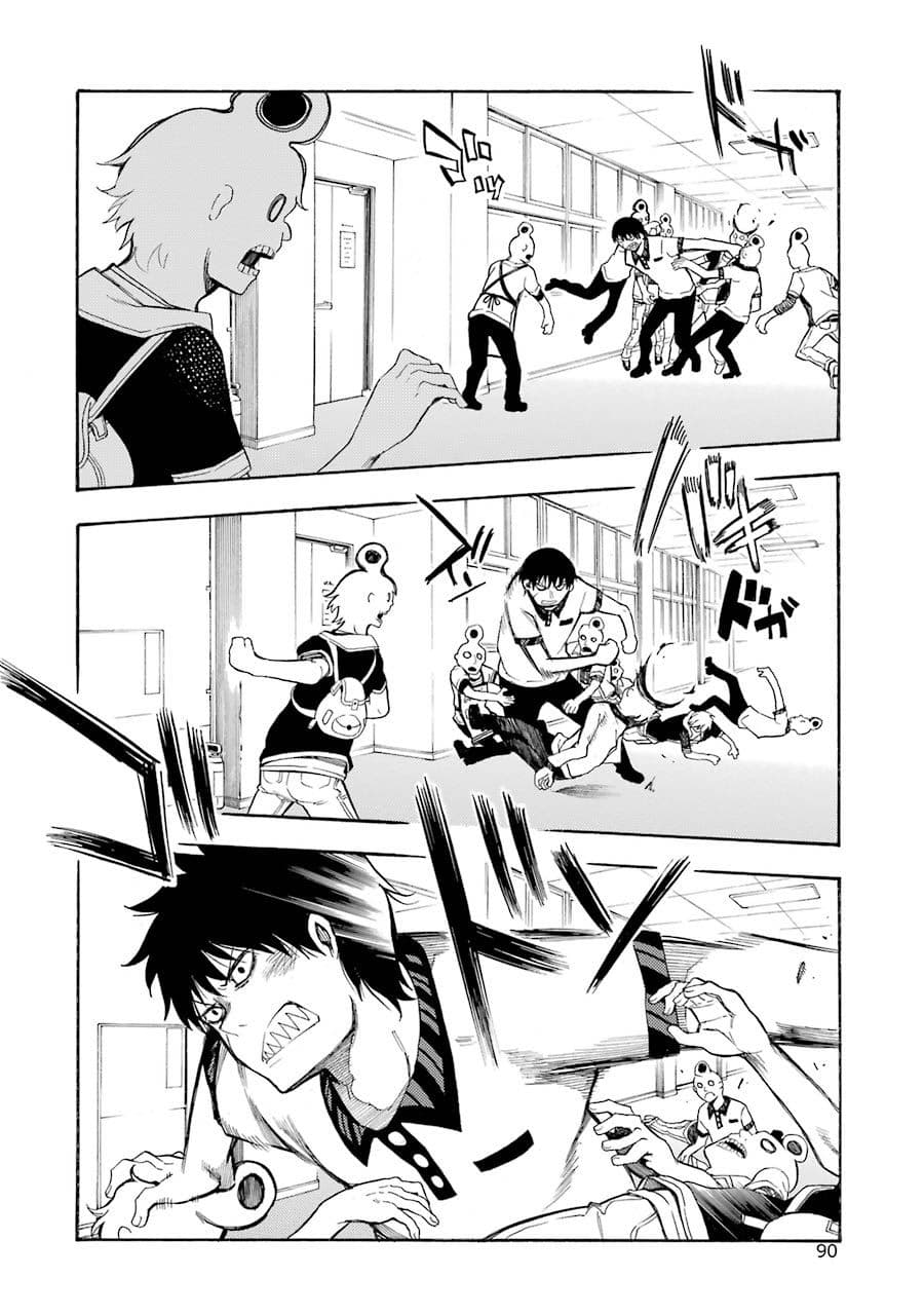 Ikusa x Koi page 22