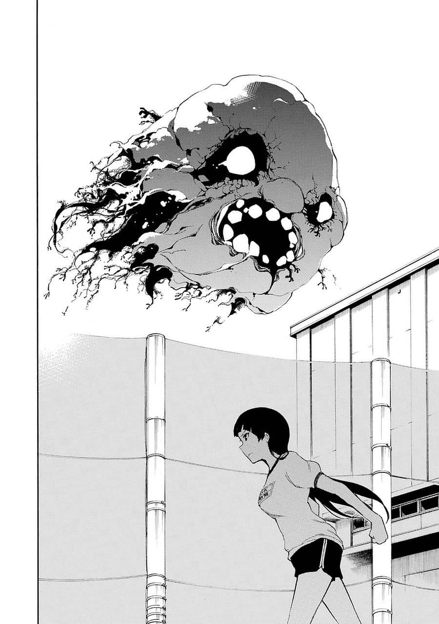 Ikusa x Koi page 28