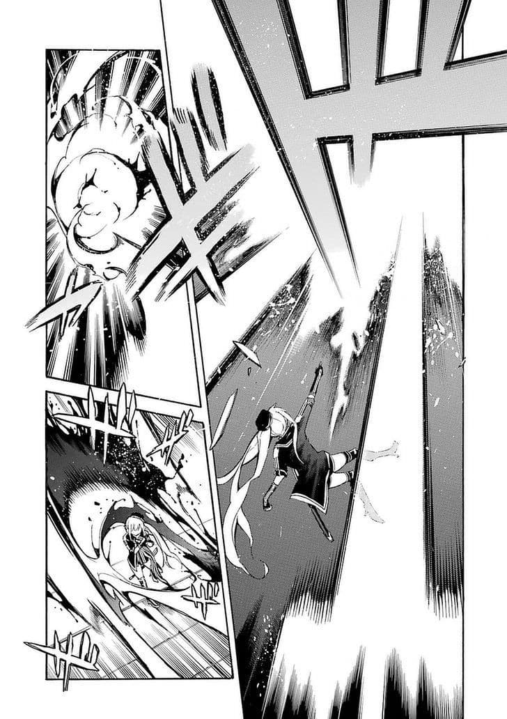 Ikusa x Koi page 19