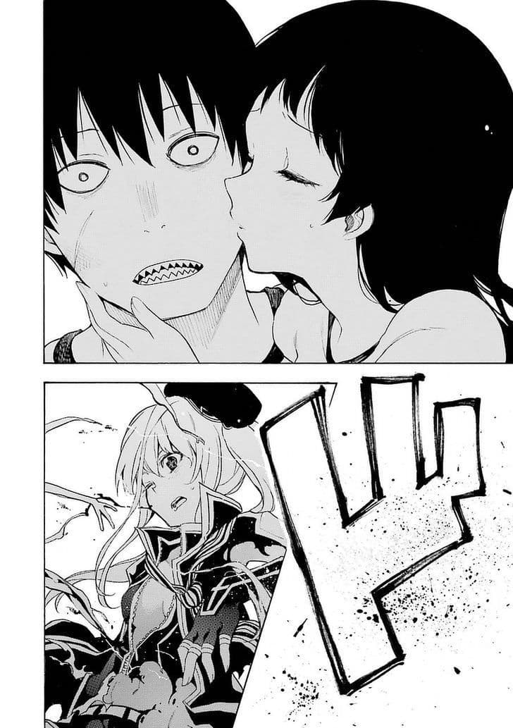 Ikusa x Koi page 30