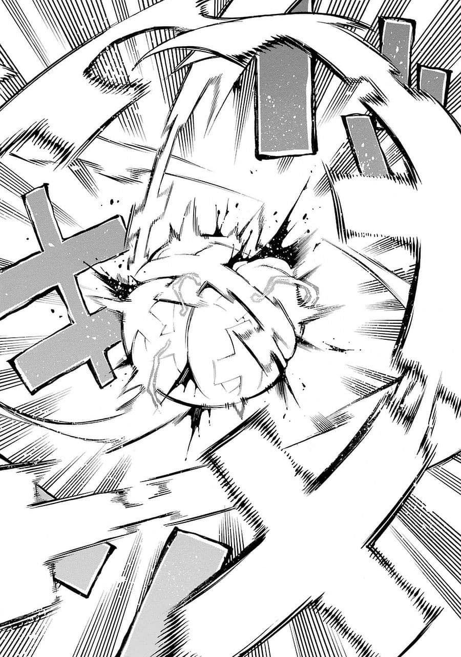 Ikusa x Koi page 32