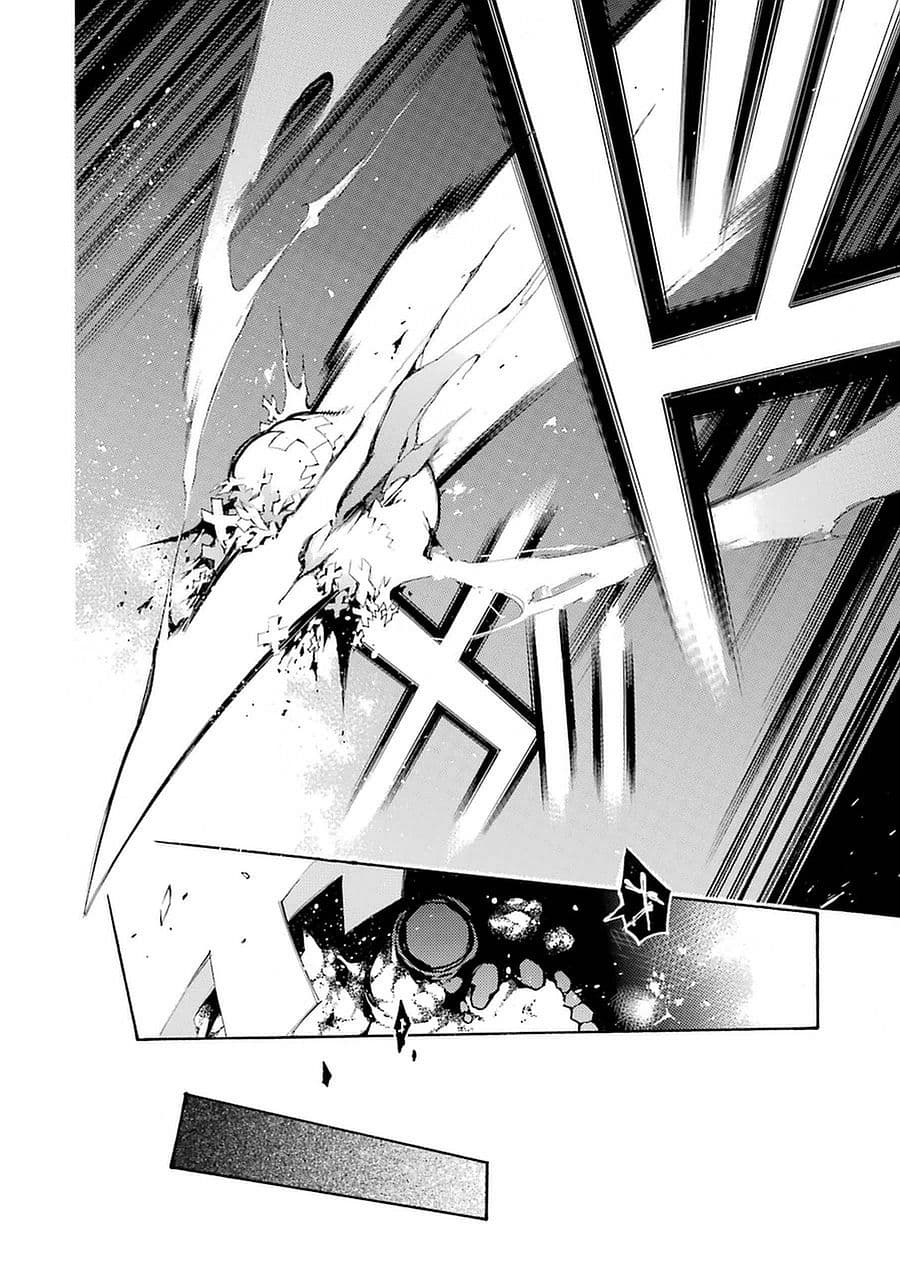 Ikusa x Koi page 36