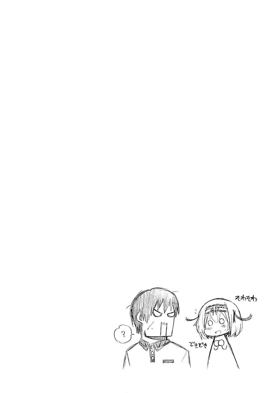 Ikusa x Koi page 50