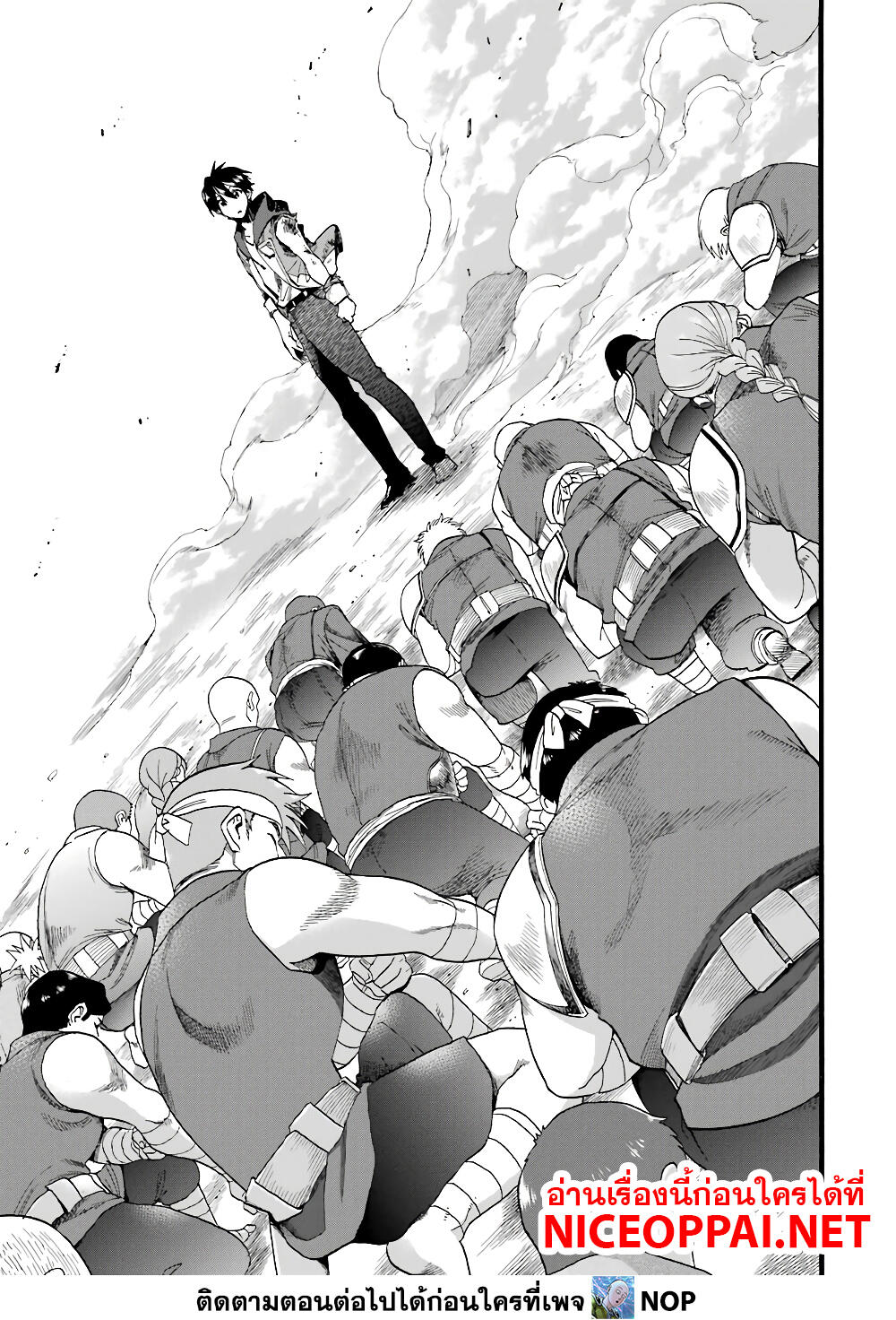 Ikusei Skill wa Mou Iranai to Yuusha Party o Kaiko Sareta no de, Taishoku Kingawari ni Moratta "Ryouchi" o Tsuyoku Shitemiru page 23