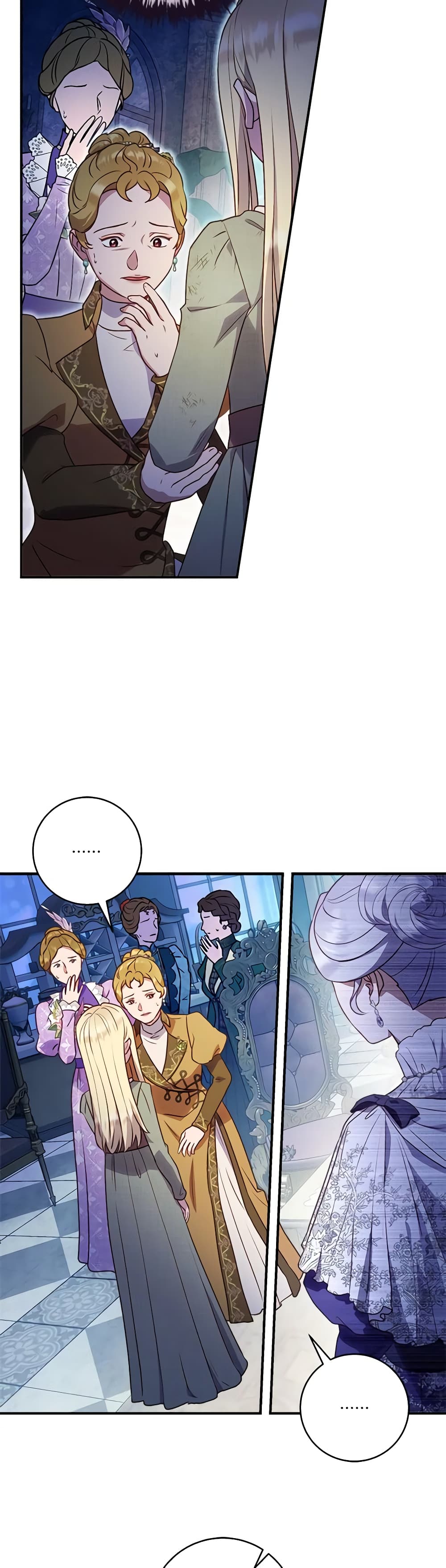 I'll Predict Your Happy Ending page 14