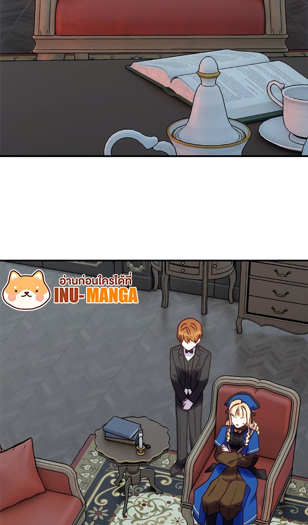 I'll Predict Your Happy Ending page 80