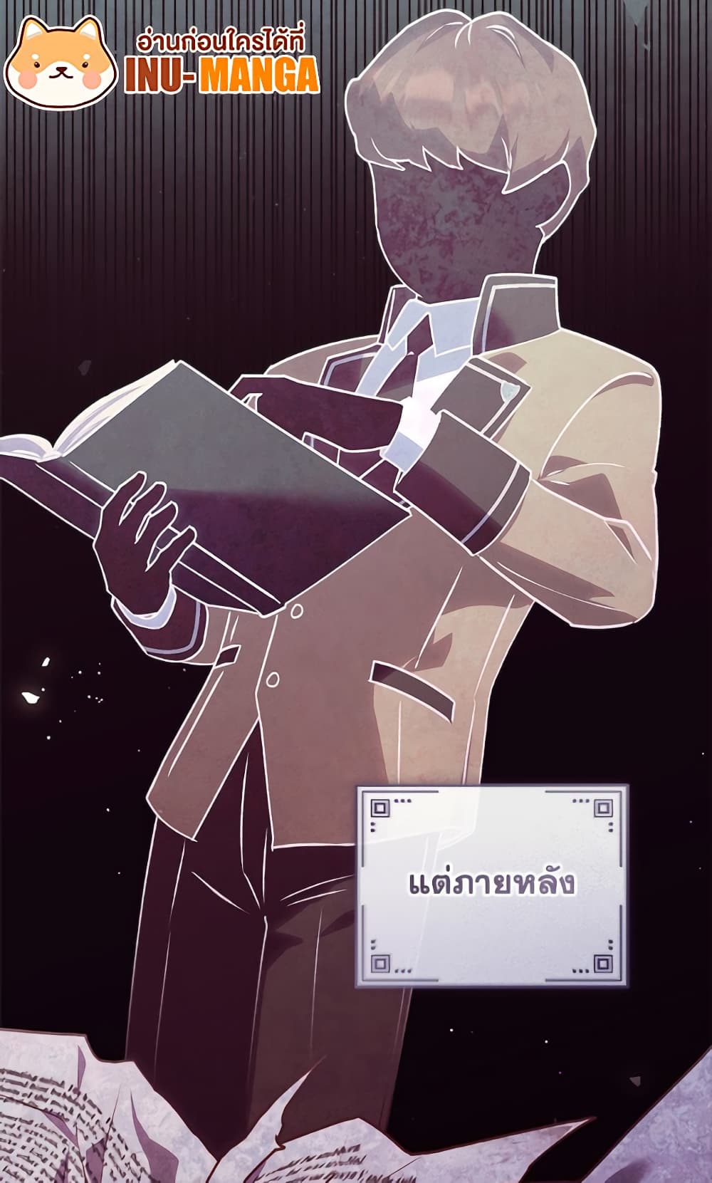 I'll Predict Your Happy Ending page 49