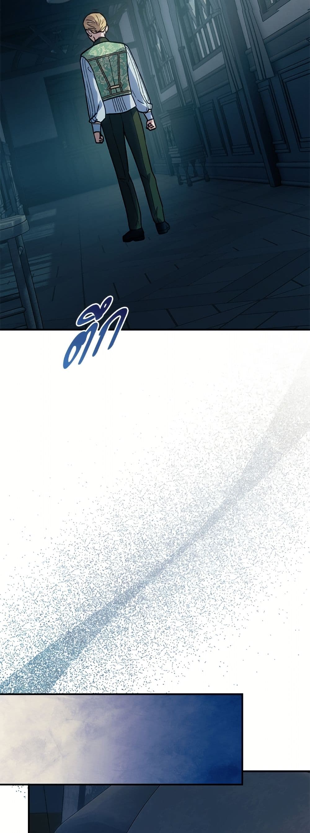 I'll Predict Your Happy Ending page 47