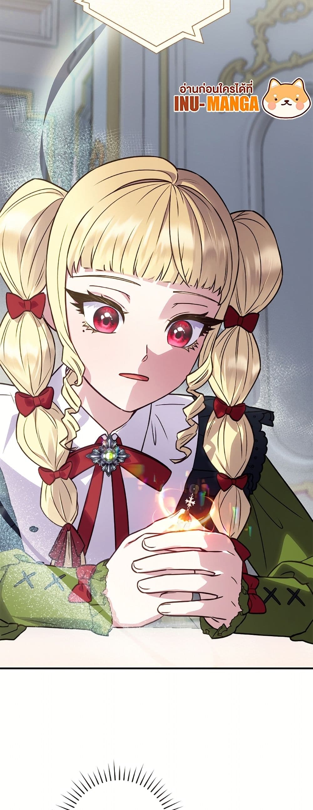I'll Predict Your Happy Ending page 5