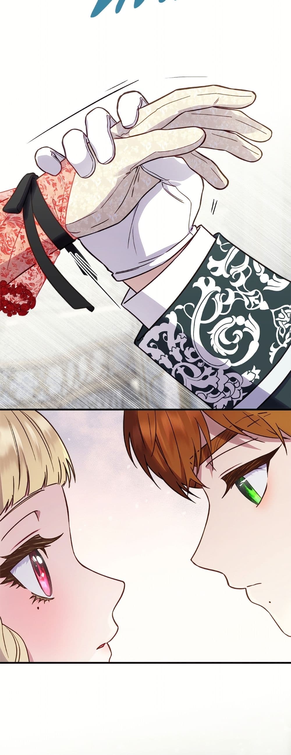 I'll Predict Your Happy Ending page 20