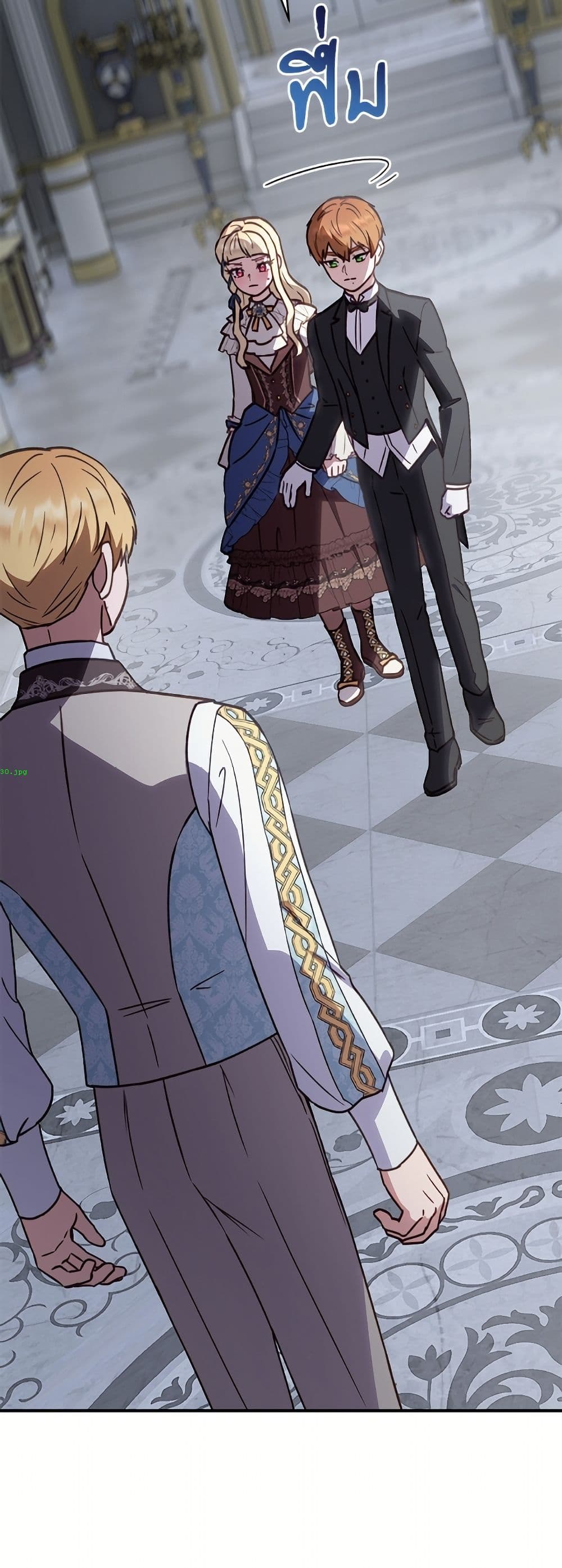 I'll Predict Your Happy Ending page 18