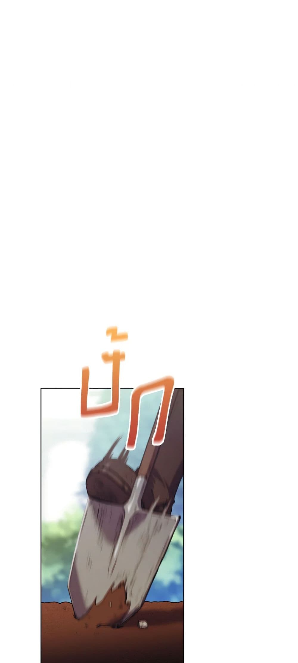 I'll Raise You Well in This Life, Your Majesty! page 8