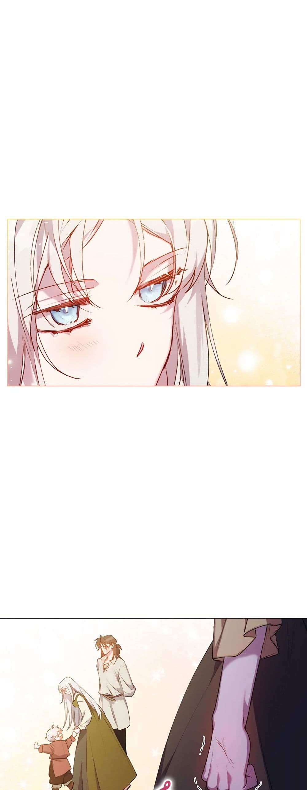 I'll Raise You Well in This Life, Your Majesty! page 5