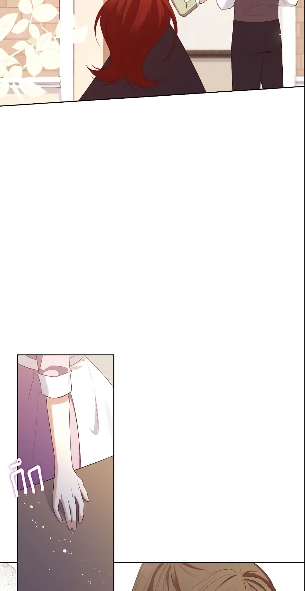 I'm a Villainess But I Became a Mother page 9
