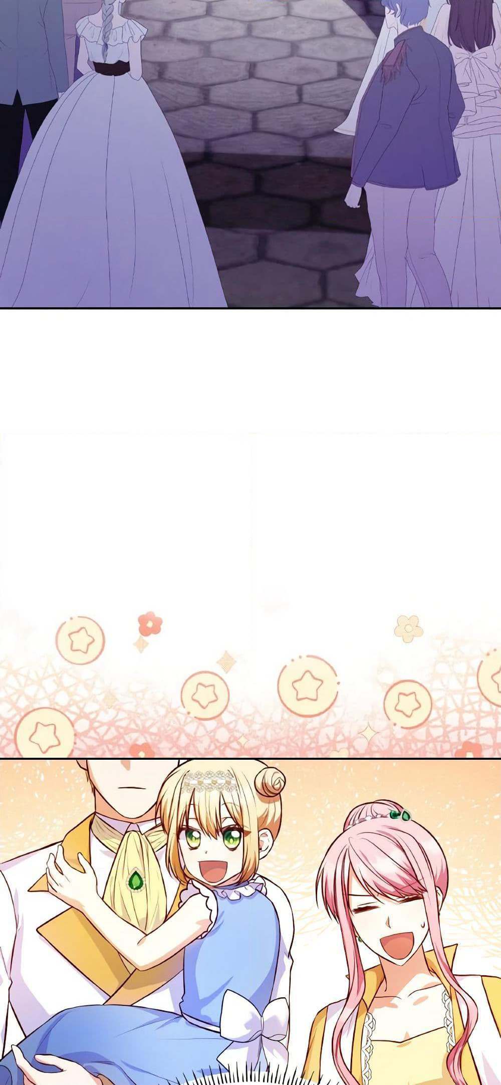 I'm a Villainess But I Became a Mother page 10