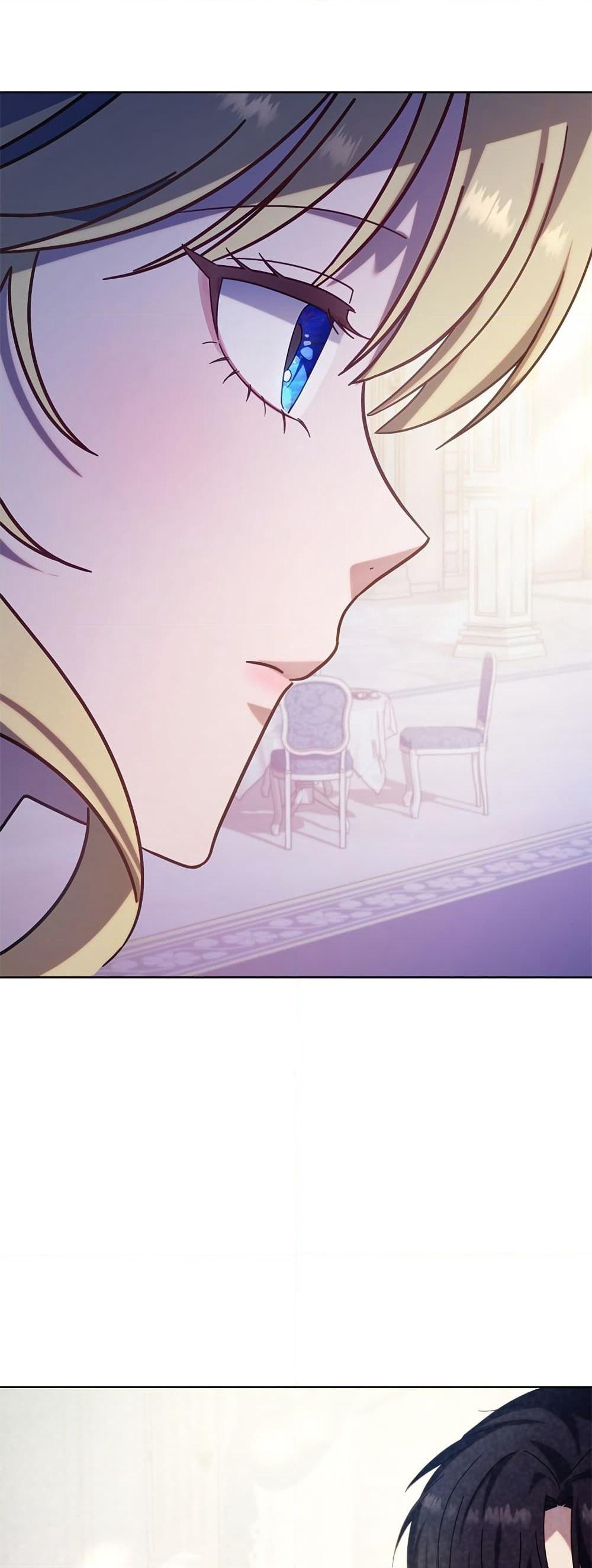 I'm a Villainess, but I Won't Live Like One page 41