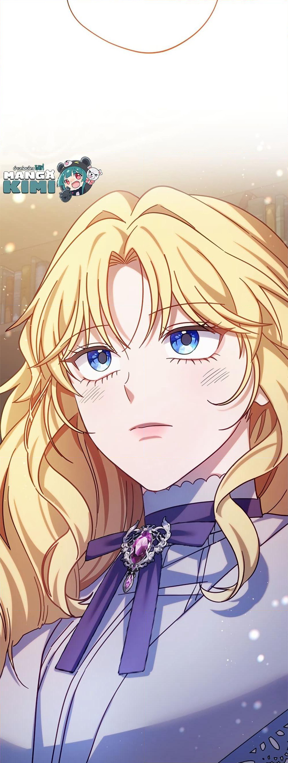 I'm a Villainess, but I Won't Live Like One page 75