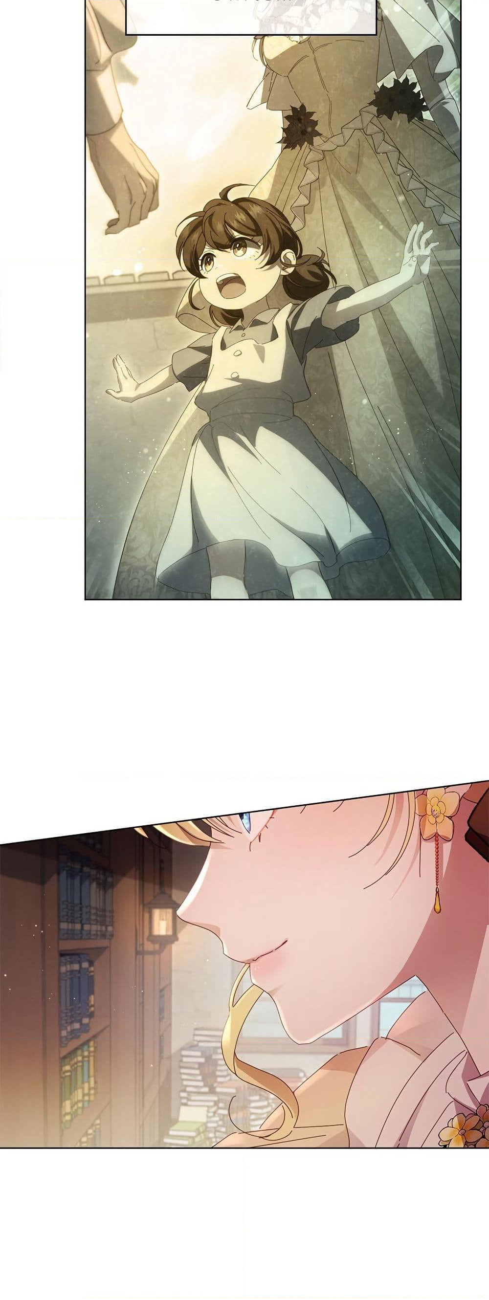 I'm a Villainess, but I Won't Live Like One page 17