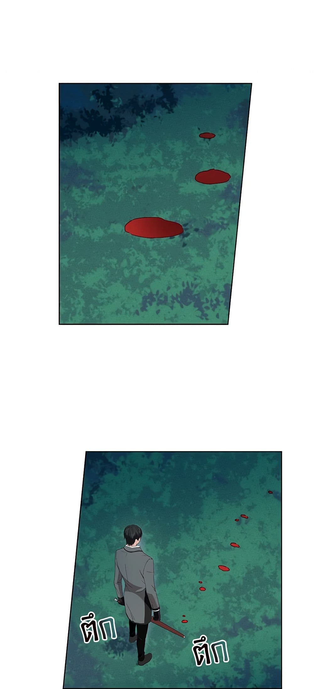 I'm All Out of Health! page 4
