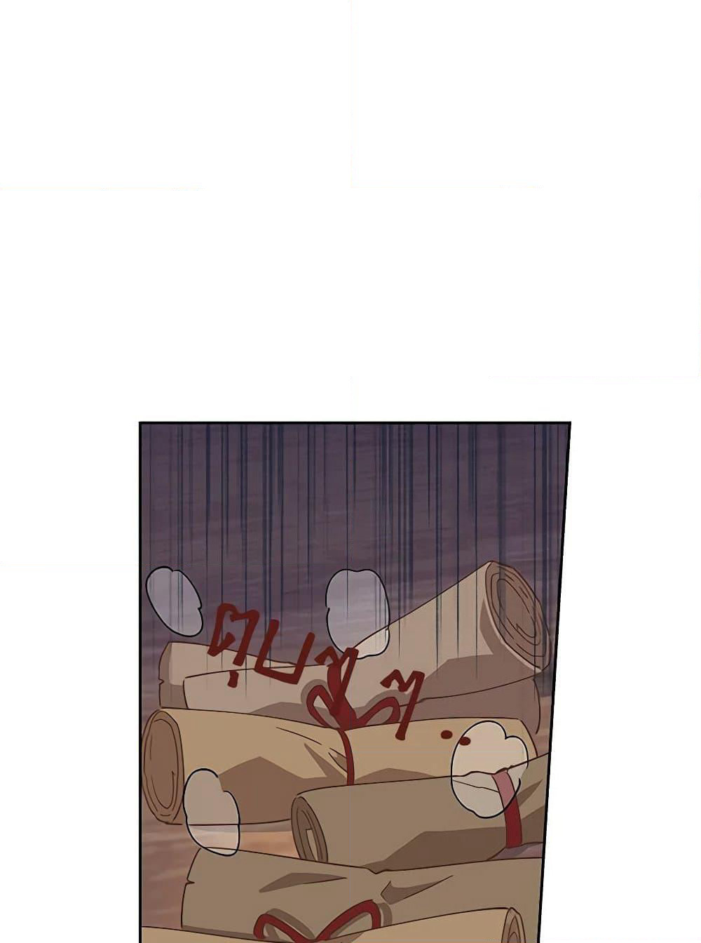 I'm All Out of Health! page 7