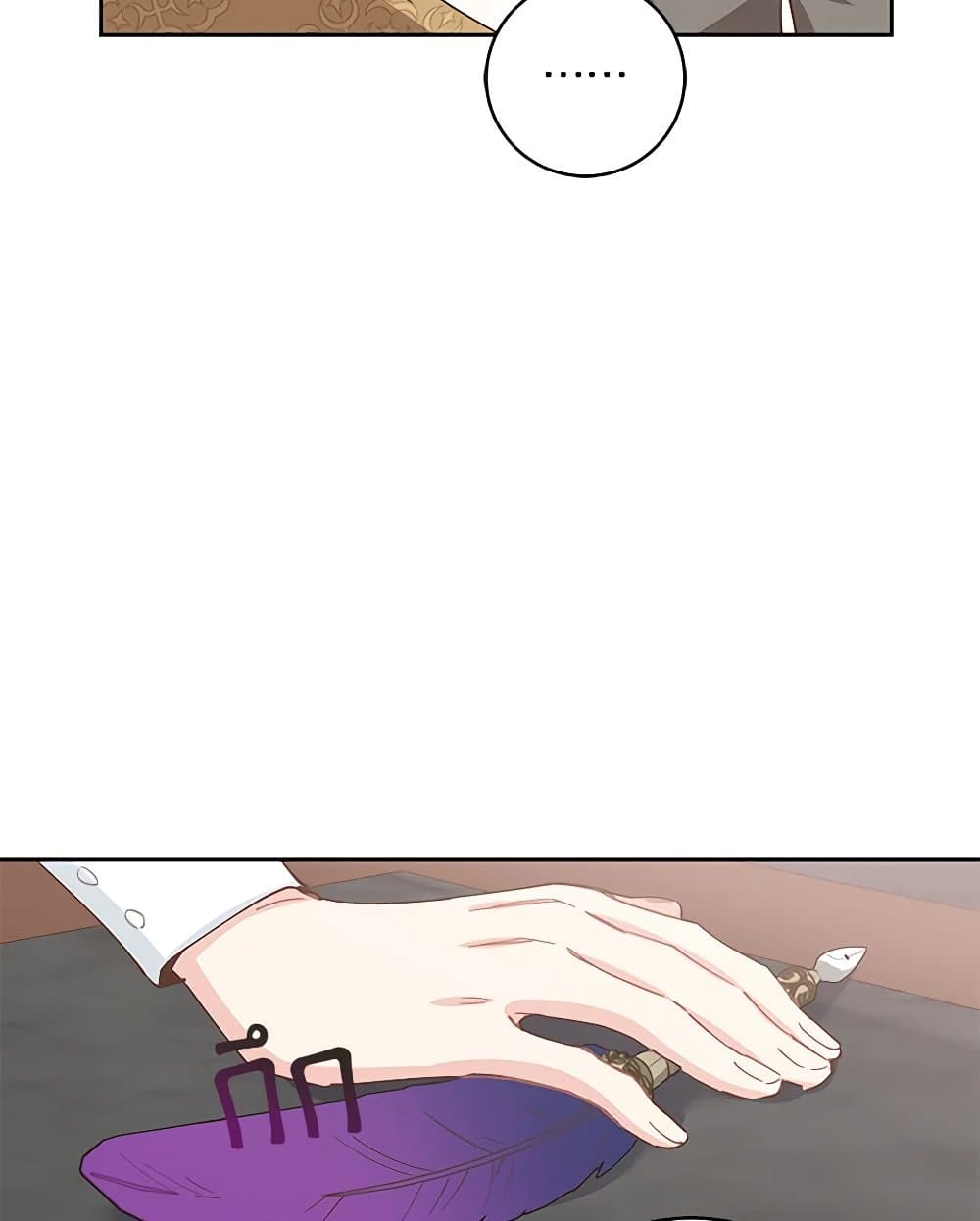 I'm All Out of Health! page 8