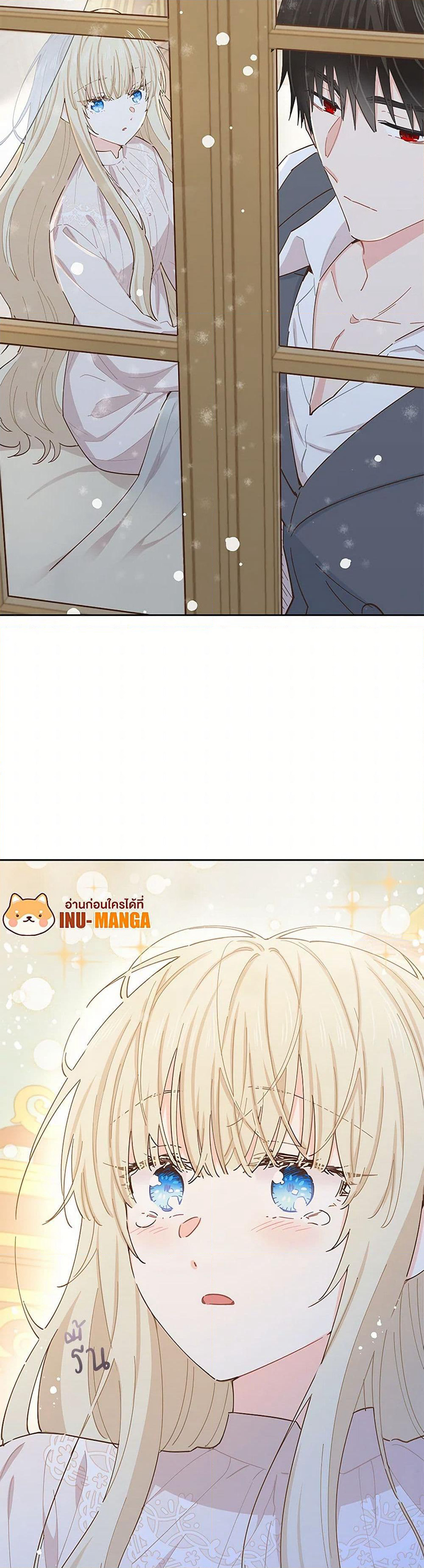 I'm All Out of Health! page 10