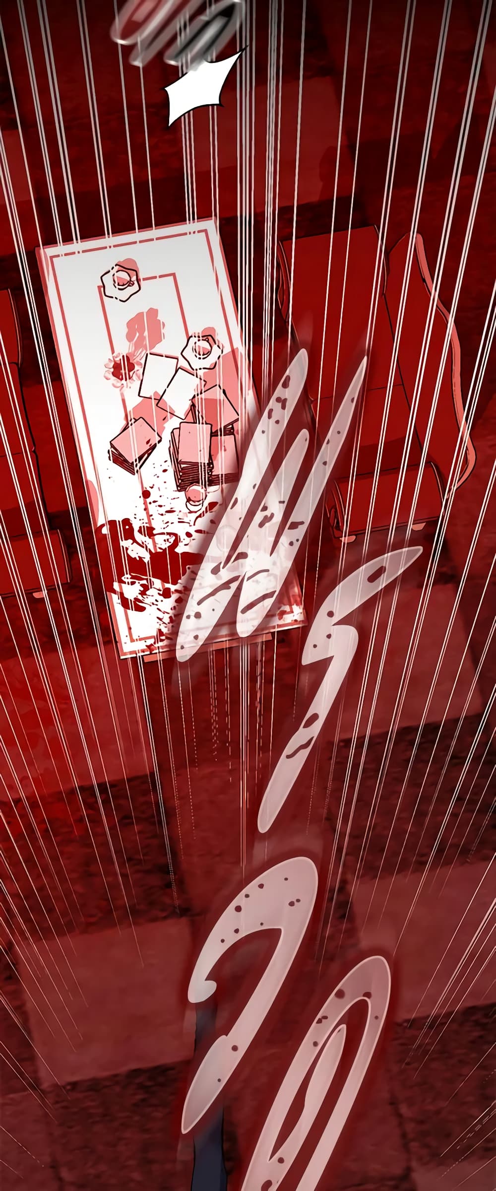 I'm Dead, But the Hero Went Crazy page 54