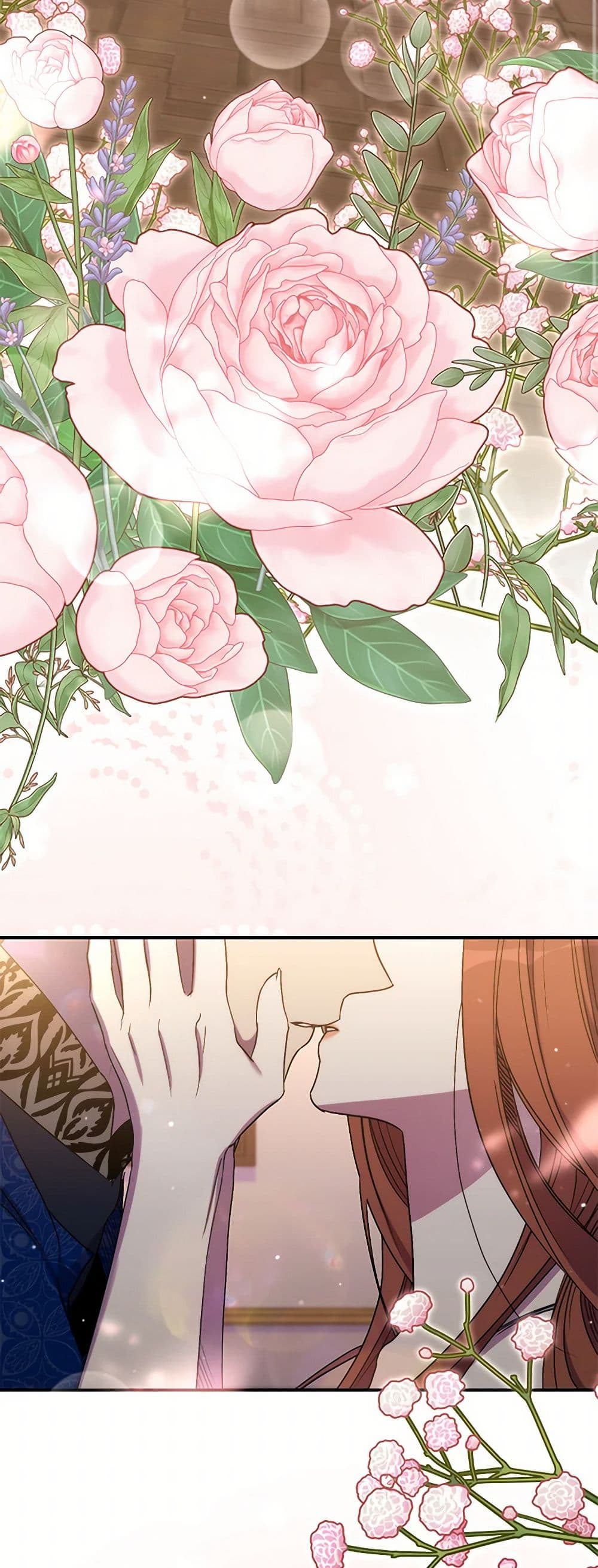 I'm Dead, But the Hero Went Crazy page 3