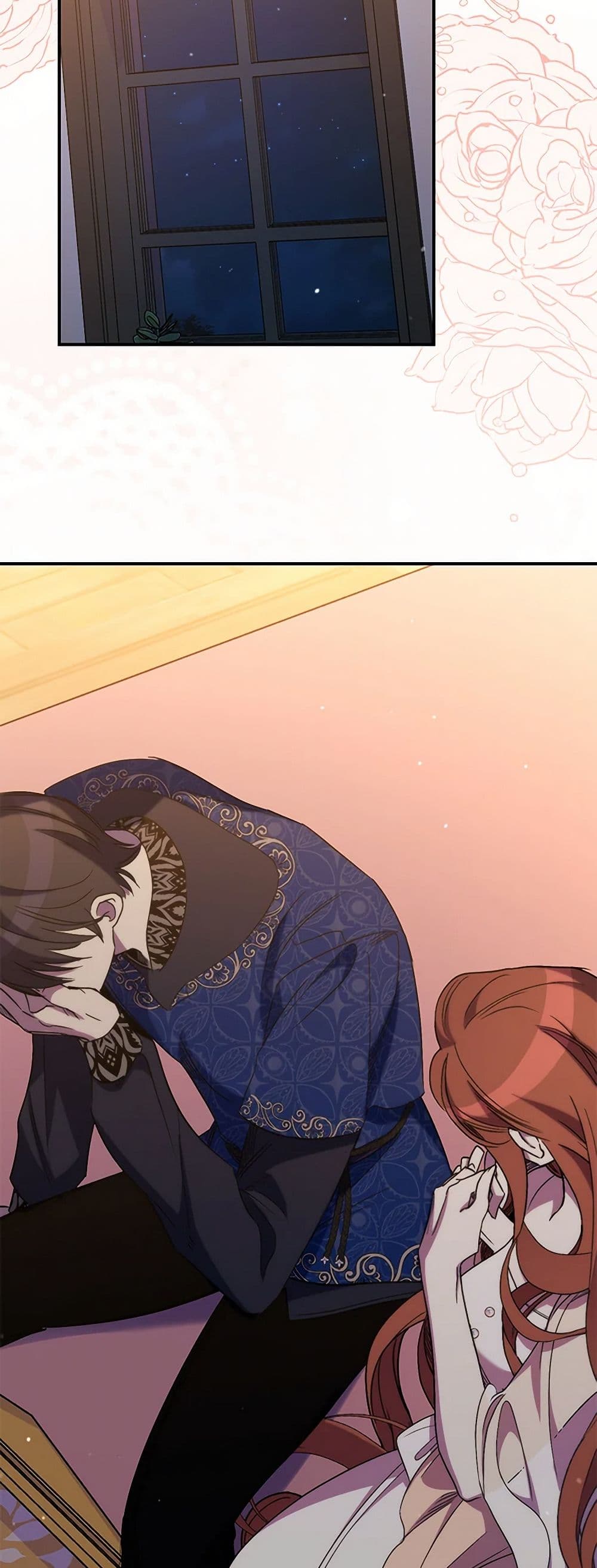 I'm Dead, But the Hero Went Crazy page 7