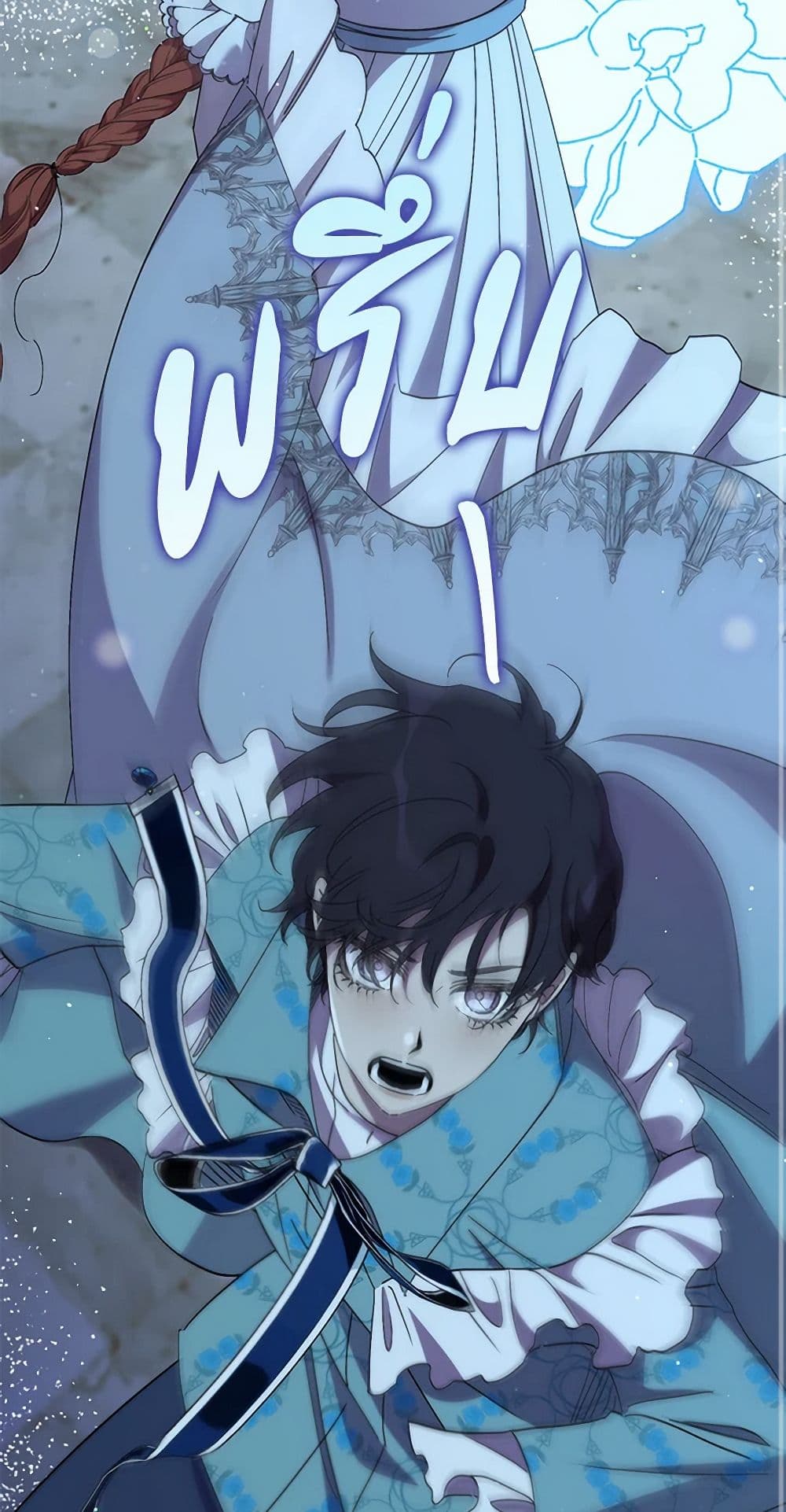 I'm Dead, But the Hero Went Crazy page 35