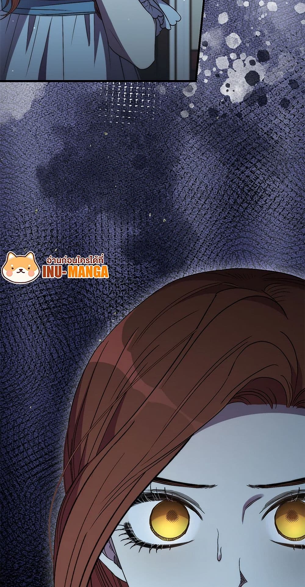 I'm Dead, But the Hero Went Crazy page 49